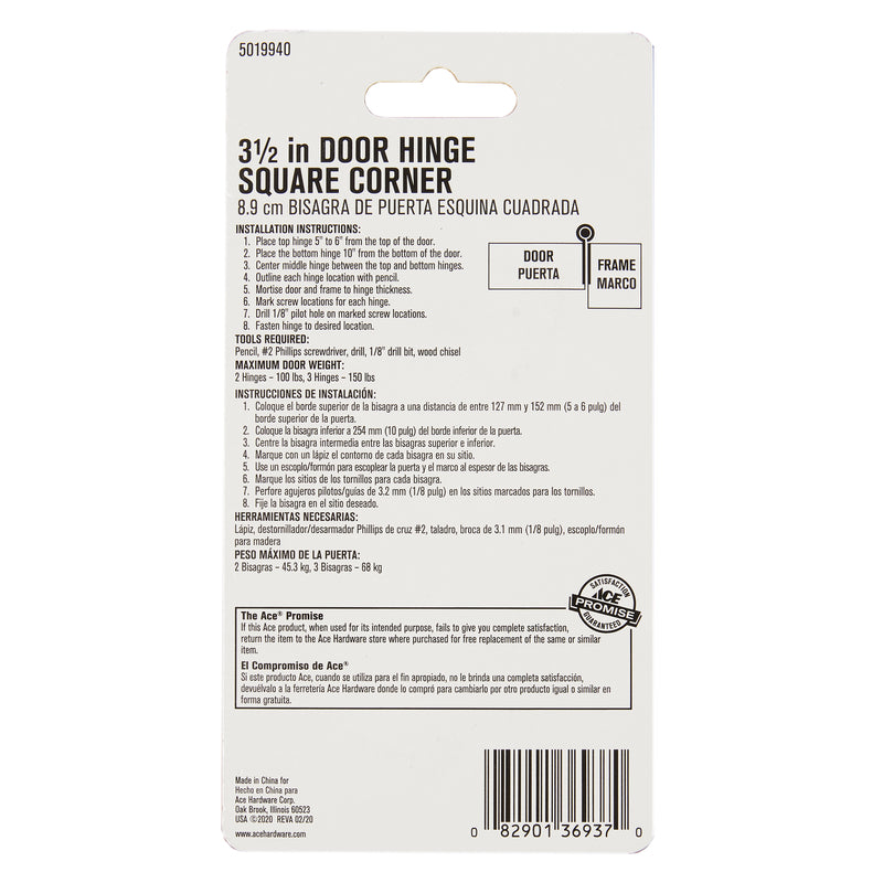 Ace 3-1/2 in. L Satin Brass Residential Door Hinge 1 pk
