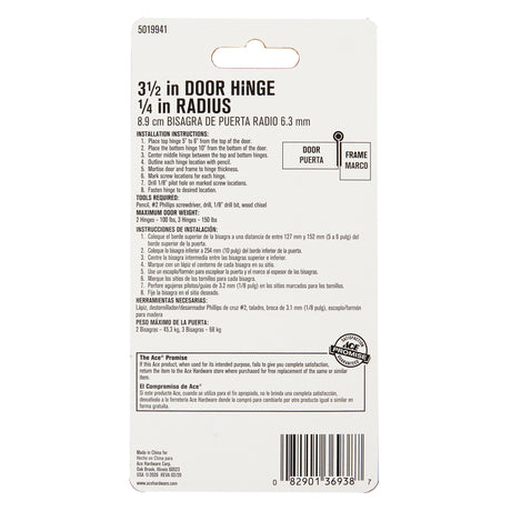 Ace 3-1/2 in. L Chrome Residential Door Hinge 1 pk