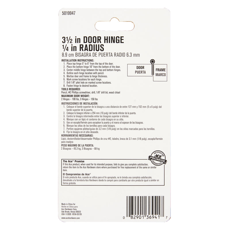 Ace 3-1/2 in. L Black Residential Door Hinge 1 pk