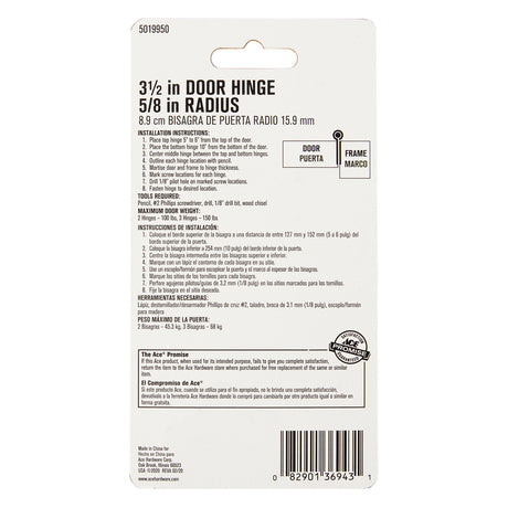 Ace 3-1/2 in. L Satin Brass Residential Door Hinge 1 pk