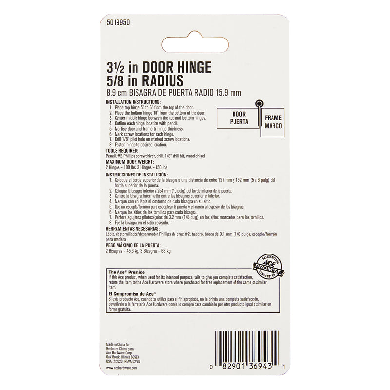 Ace 3-1/2 in. L Satin Brass Residential Door Hinge 1 pk