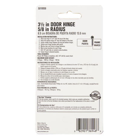 Ace 3-1/2 in. L White Residential Door Hinge 1 pk