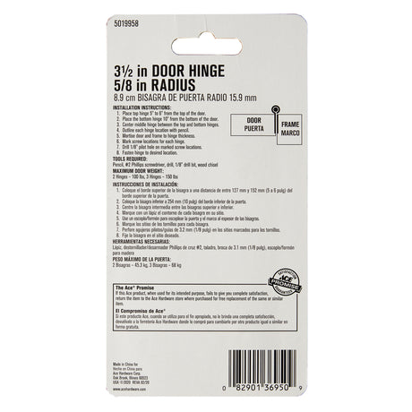 Ace 3-1/2 in. L Oil Rubbed Bronze Residential Door Hinge 1 pk