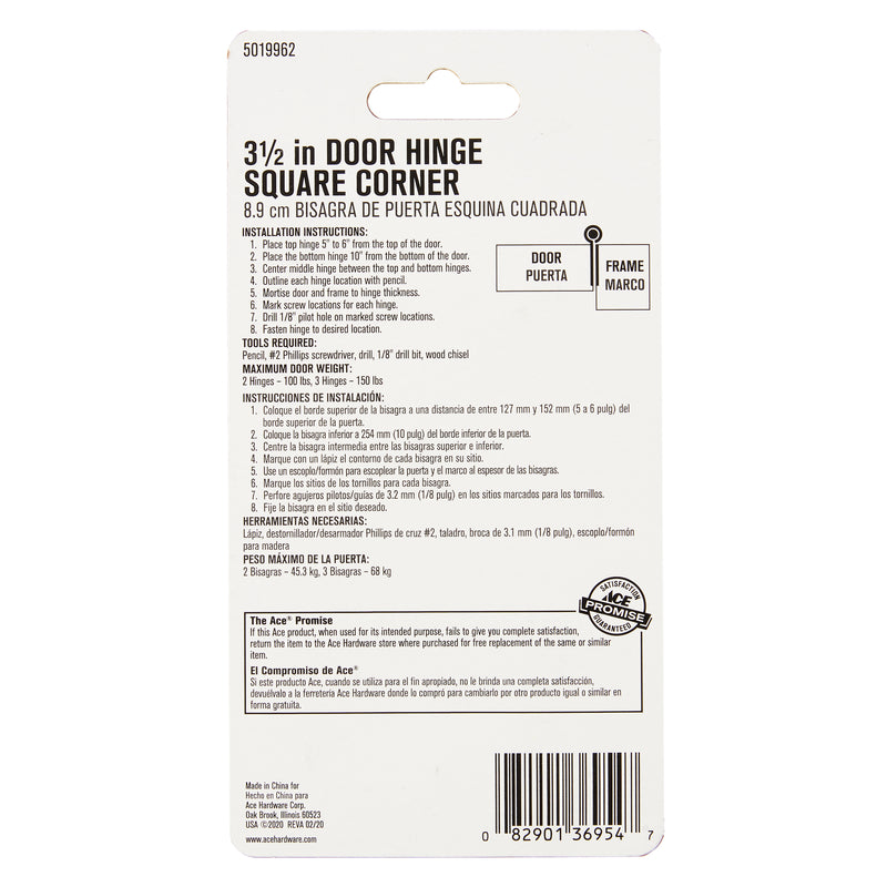 Ace 3-1/2 in. L Oil Rubbed Bronze Residential Door Hinge 1 pk
