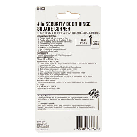 Ace 4 in. L Antique Brass Residential Door Hinge 1 pk