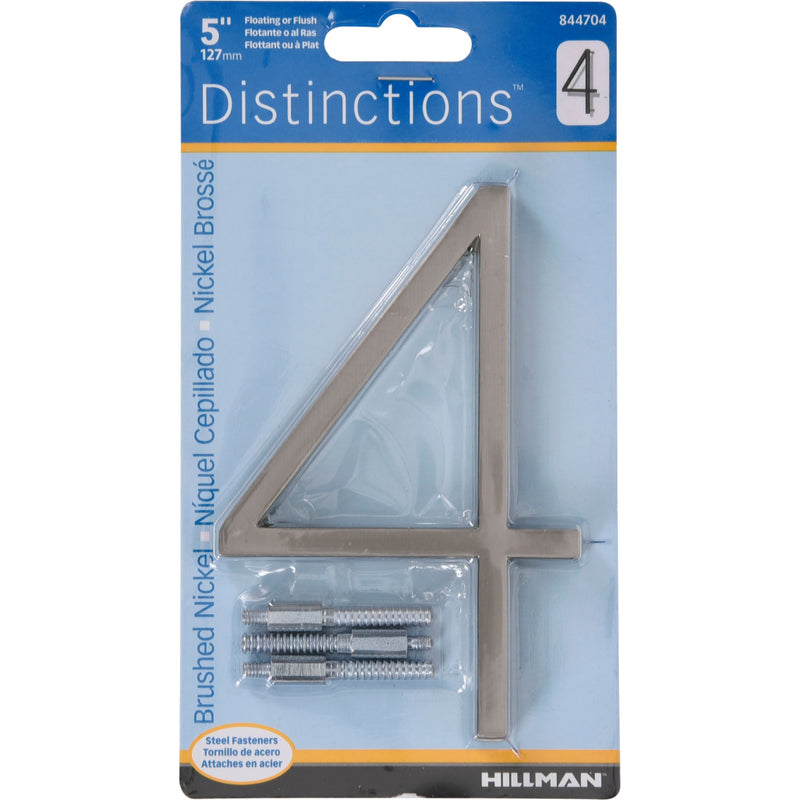 HILLMAN Distinctions 5 in. Silver Steel Screw-On Number 4 1 pc, Pack of 3
