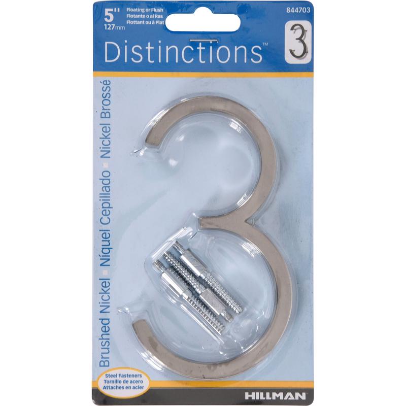 HILLMAN Distinctions 5 in. Silver Steel Screw-On Number 3 1 pc, Pack of 3