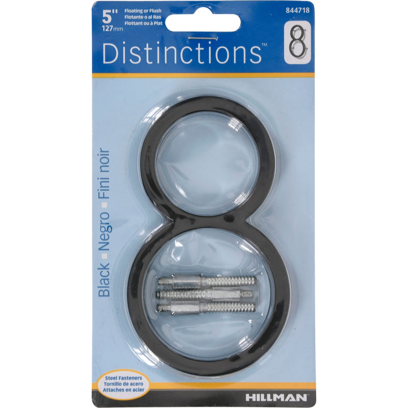 HILLMAN Distinctions 5 in. Black Steel Screw-On Number 8 1 pc, Pack of 3
