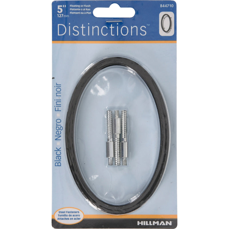 HILLMAN Distinctions 5 in. Black Steel Screw-On Number 0 1 pc, Pack of 3