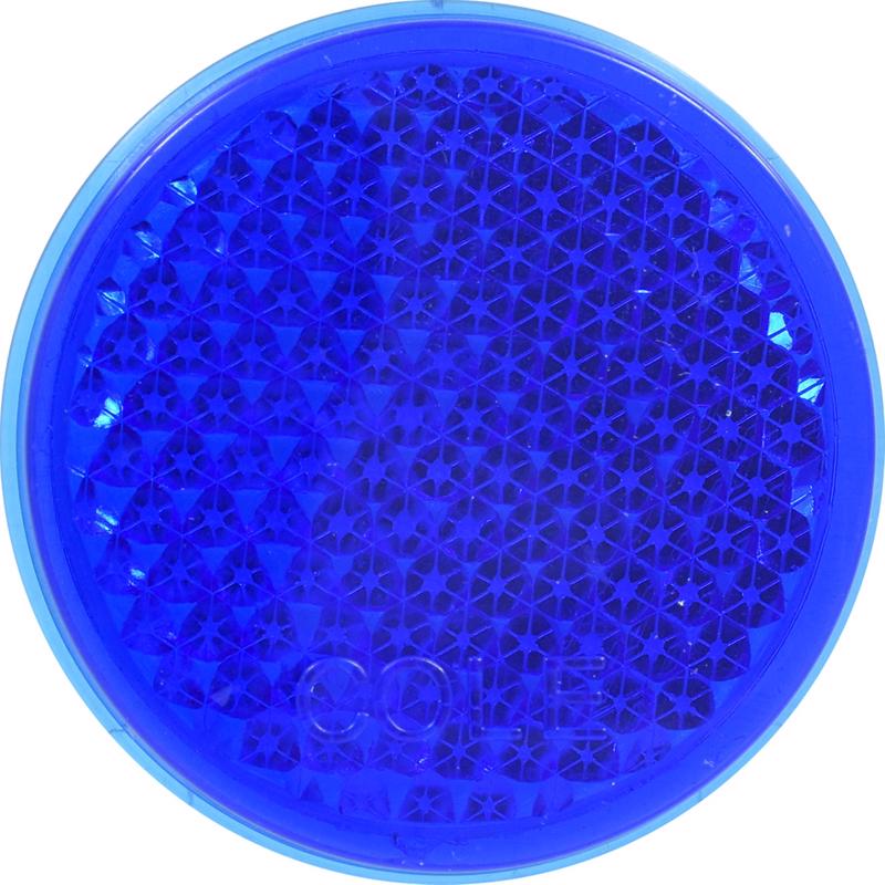 HILLMAN 1.25 in. Round Assorted Reflectors 6 pk, Pack of 12