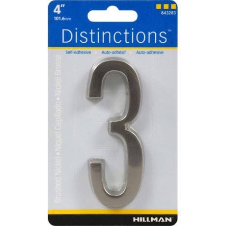 HILLMAN Distinctions 4 in. Silver Zinc Die-Cast Self-Adhesive Number 3 1 pc, Pack of 3
