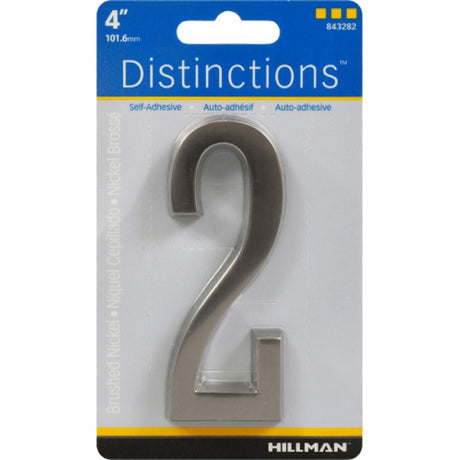 HILLMAN Distinctions 4 in. Silver Zinc Die-Cast Self-Adhesive Number 2 1 pc, Pack of 3