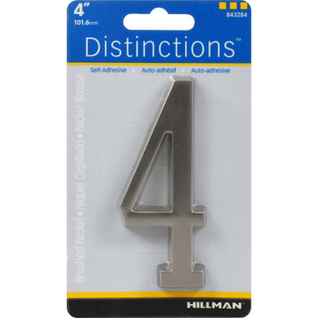 HILLMAN Distinctions 4 in. Silver Zinc Die-Cast Self-Adhesive Number 4 1 pc, Pack of 3