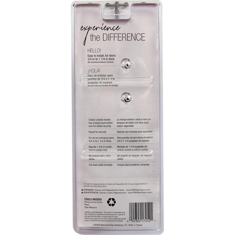 Larson Heavy Duty Zinc-Plated White Zinc Push Button Keyed Latch 1 pk