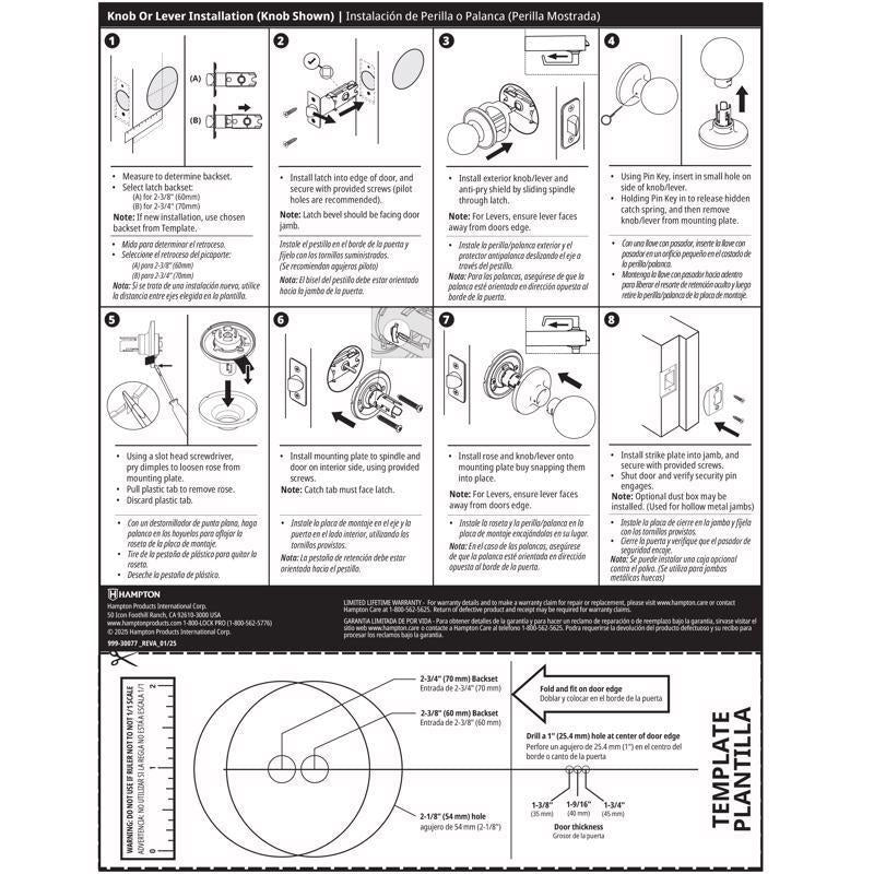 Brinks Commercial Matte Black Privacy Lever
