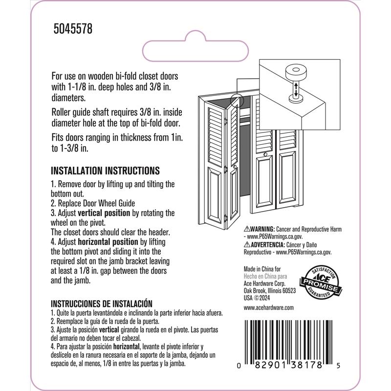Ace Tan Plastic Bi-fold Door Wheel Guide 2 pc
