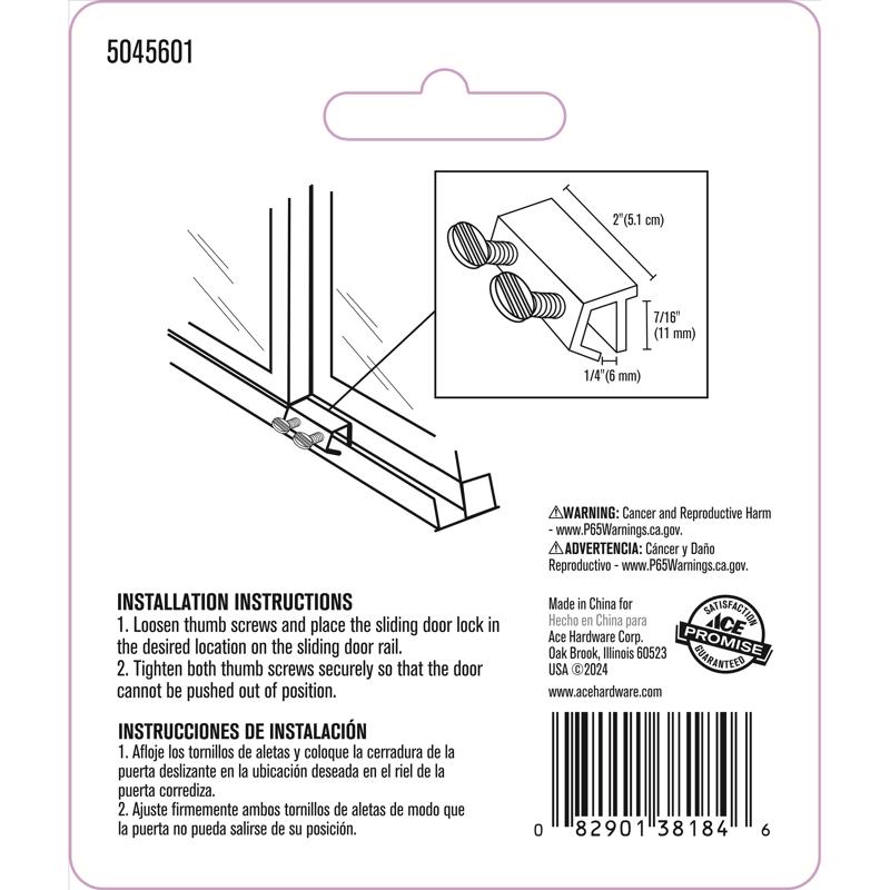 Ace Aluminum Indoor and Outdoor Sliding Door Lock