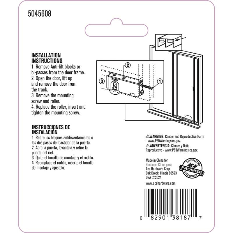 Ace Steel Patio Door Roller Assembly 1 pk