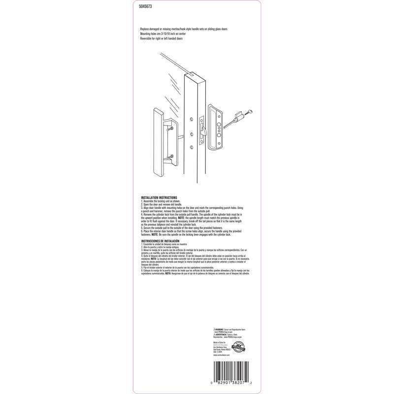 Ace Zinc Outdoor Patio Door Handle Set