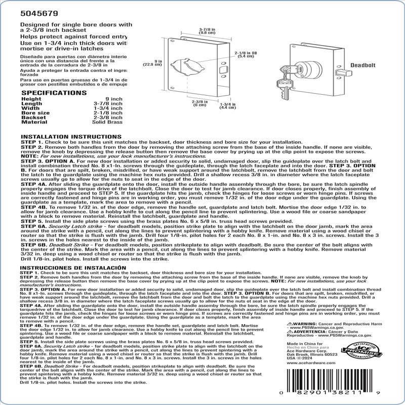 Ace Gold Brass Door Reinforcer