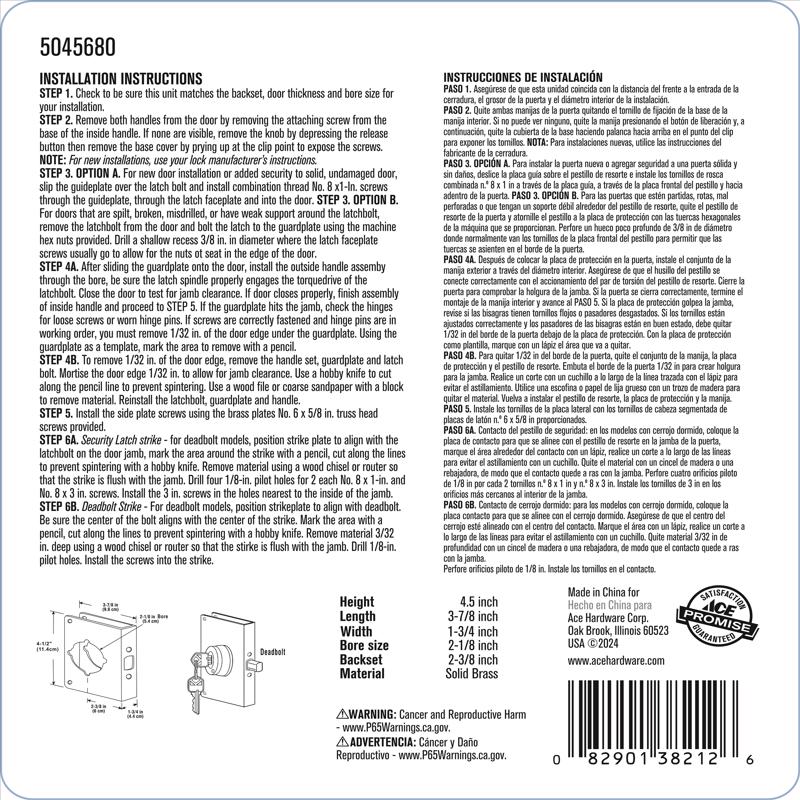 Ace Gold Brass Door Reinforcer