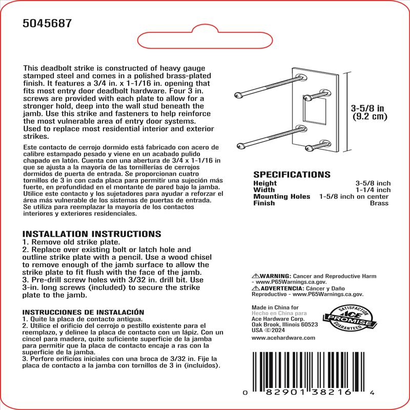 Ace Steel Deadbolt Strike