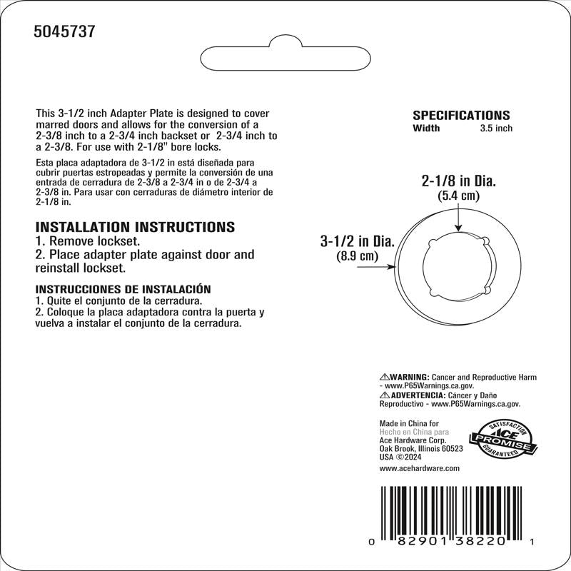 Ace Gold Steel Adapter Plate 1 pk