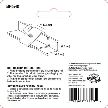 Ace Silver Steel Bed Frame Clamp 1 in. L