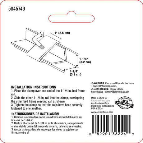 Ace Silver Steel Bed Frame Clamp 1.25 in. L