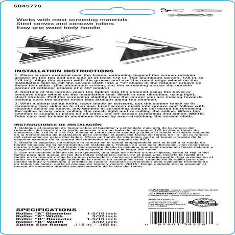 Ace Brown Metal/Wood 8.46 in. L Screen Roller Tool