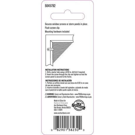 Ace Silver Die Cast Flush Screen Clip 4 pk