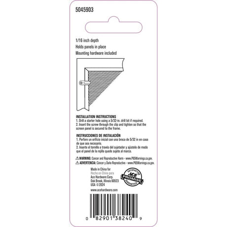 Ace Gray Plastic Screen Clip For 1/16 12 pk