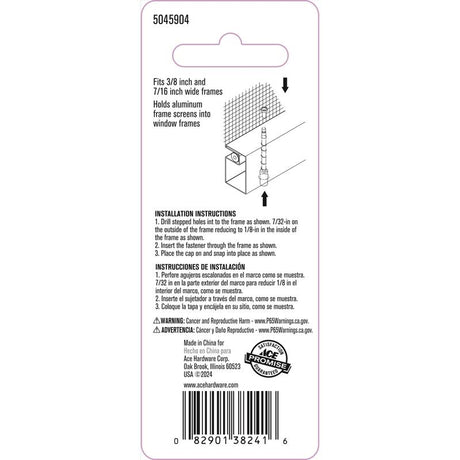 Ace Zinc Screen Plunger 6 pk