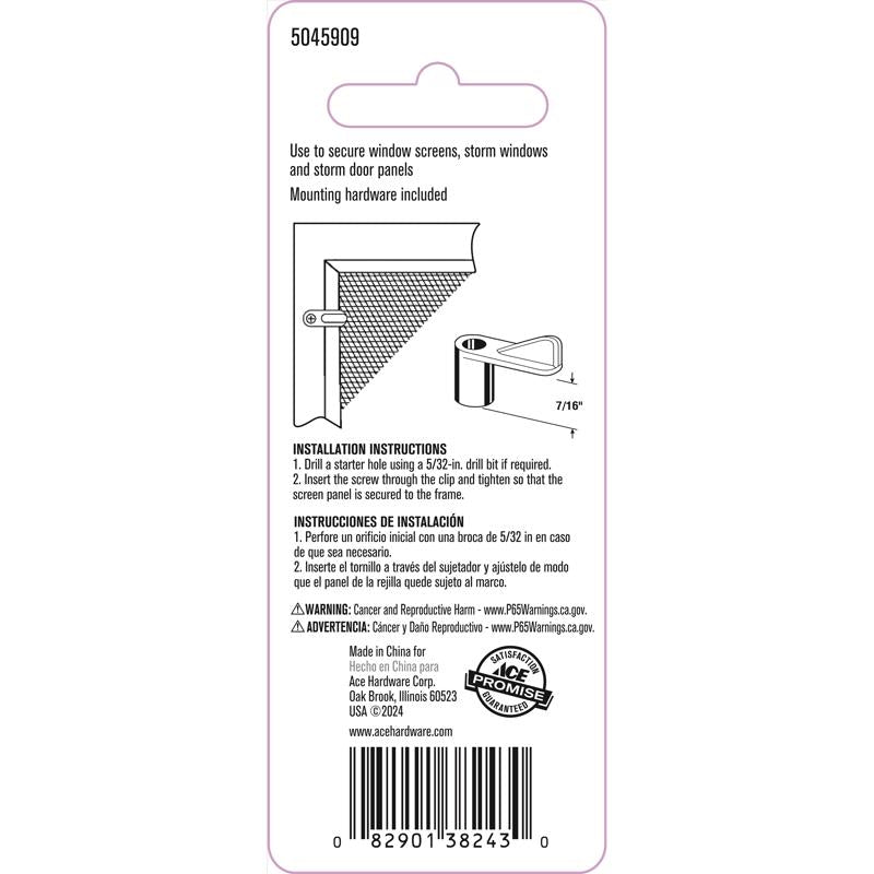 Ace White Plastic Screen Clip For 7/16 12 pk