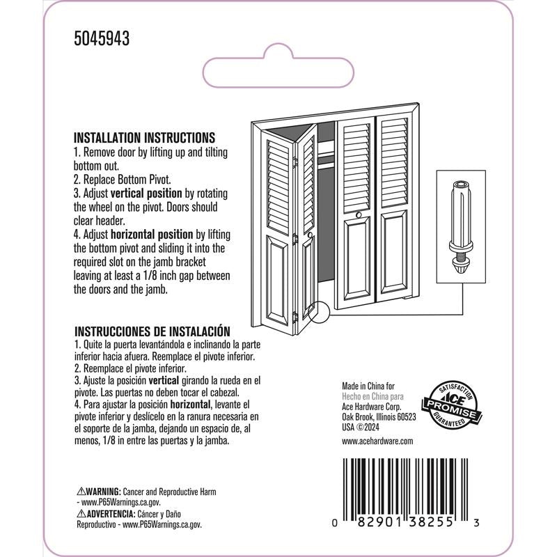 Ace Steel Bifold Pivot 0.5  L X 2 in. H 2 pk