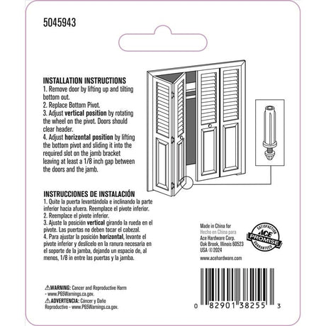 Ace Steel Bifold Pivot 0.5  L X 2 in. H 2 pk