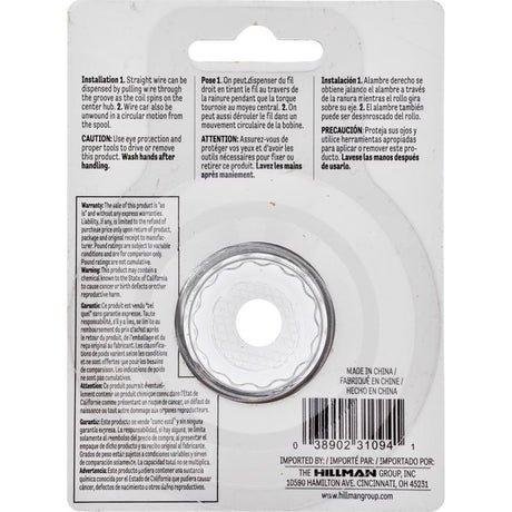 HILLMAN 50 ft. L Aluminum 18 Ga. Wire, Pack of 10