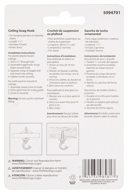 Landscapers Select GB0413L Ceiling Hook, 1.5 in L, zinc Alloy, Polished Brass, Wall Mount Mounting