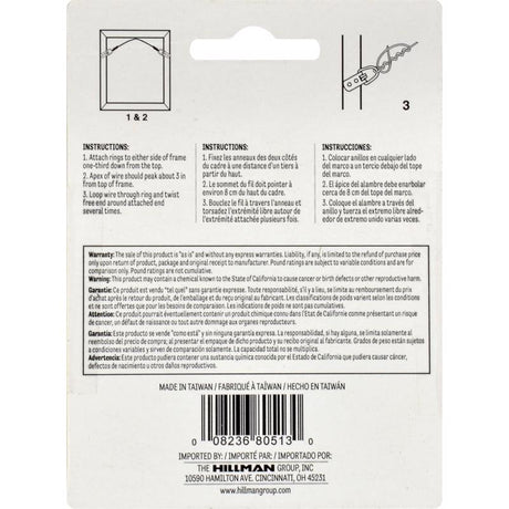 HILLMAN Steel-Plated Silver Braided Picture Wire 20 lb 1 pk, Pack of 10