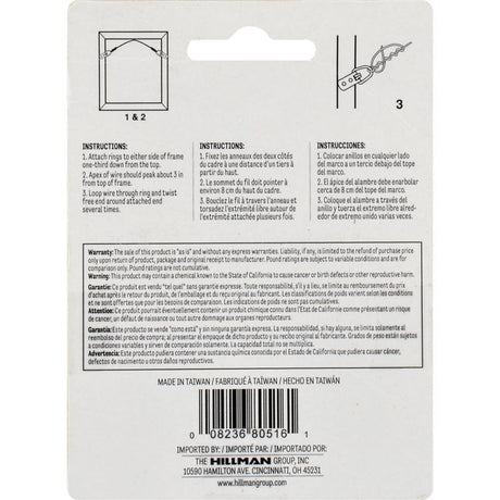 HILLMAN Steel-Plated Silver Braided Picture Wire 40 lb 1 pk, Pack of 10