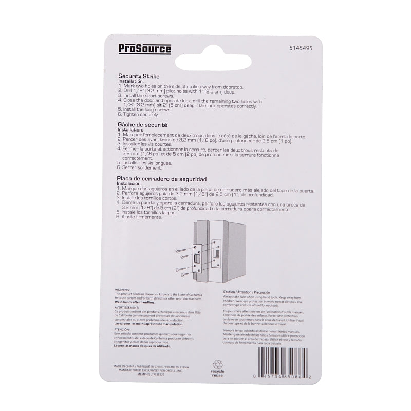 ProSource HSH-002BP-PS Security Strike, Steel, Brass, 3-5/8 in H, 1-1/4 in W