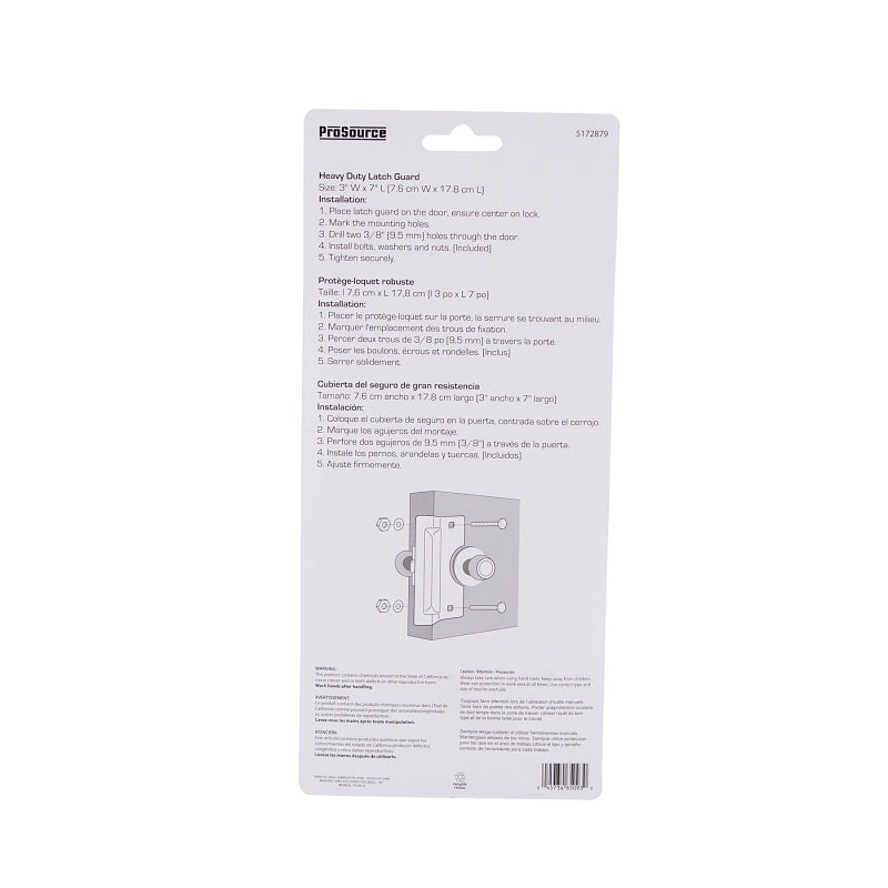 ProSource HSH-012BN-PS Latch Guard, Steel, Satin Nickel, 7 in H, 3 in W