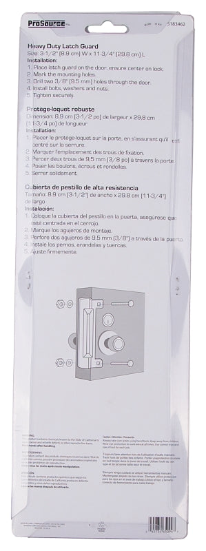 ProSource HSH-053-PS Latch Guard, Steel, Brass, 11-3/4 in H, 3-1/2 in W