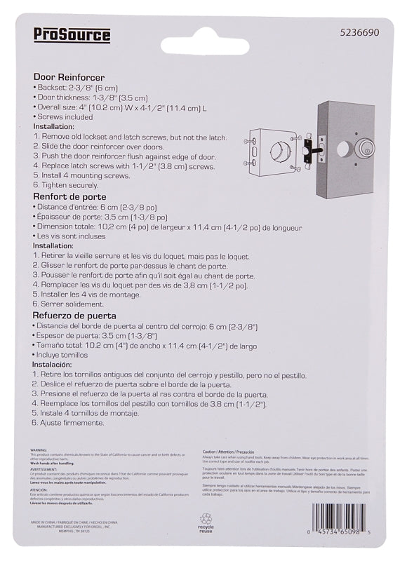 ProSource HSH-042SBN-PS Door Reinforcer, 2-3/8 in Backset, 1-3/8 in Thick Door, Steel, Satin Nickel, 4-1/2 in H, 4 in W