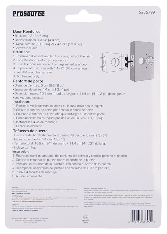 ProSource HSH-044SBP-PS Door Reinforcer, 2-3/8 in Backset, 1-3/4 in Thick Door, Steel, Brass, 4-1/2 in H, 4 in W