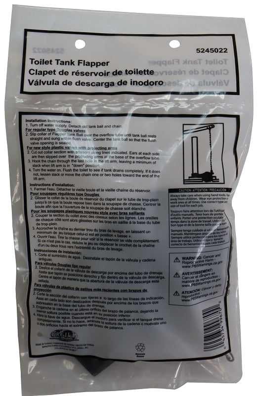 ProSource 24462-3L Toilet Tank Flapper, Specifications: 3 in, Black