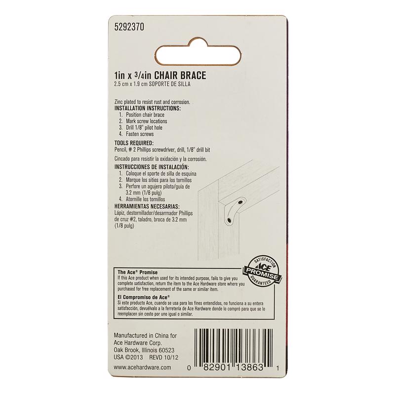Ace 1 in. H X 2.75 in. W X 1 in. D Zinc Inside Chair Brace, Pack of 5