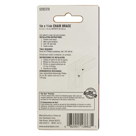 Ace 1 in. H X 2.75 in. W X 1 in. D Zinc Inside Chair Brace, Pack of 5
