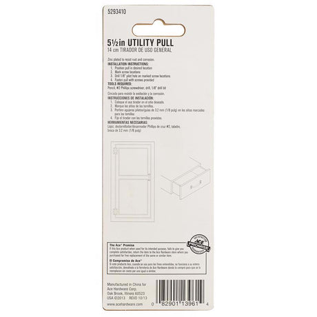 Ace 5.5 in. L Zinc-Plated Silver Steel Utility Pull, Pack of 5