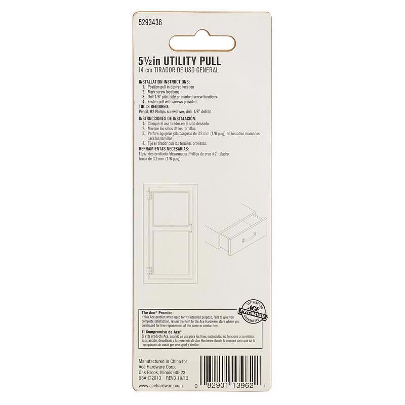 Ace 5.5 in. L Gloss White White Steel Utility Pull, Pack of 5